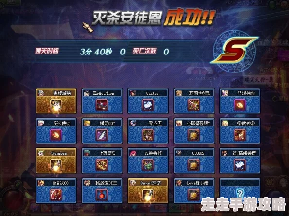 dnf手游焚烬龙焰详细获取攻略及爆料途径介绍