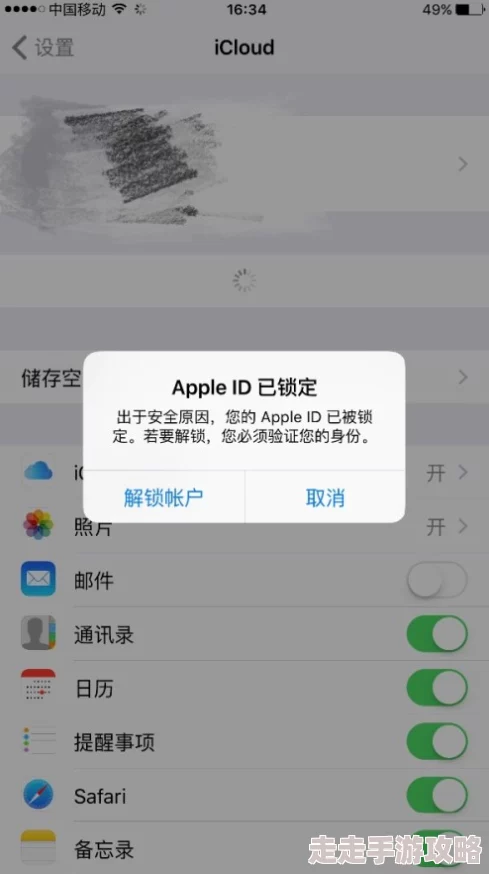 挂机不能停：最新装备解锁攻略与隐藏爆料信息全览