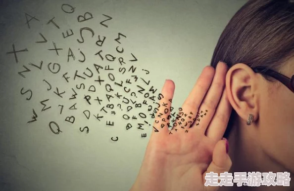 揭秘！暗喻幻想中声音微弱的创新解决方法大爆料
