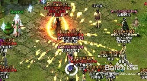 封神幻想世界：深度爆料法师职业推荐及特色分析