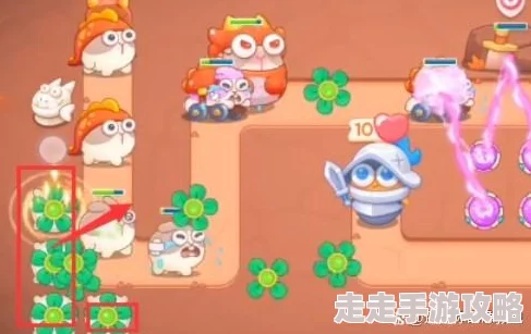 保卫萝卜4饿龙传说第五关详尽过关攻略：揭秘高效布局与公主阿秋绝技运用