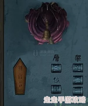 引魂铃第六章全攻略揭秘：最新爆料解锁隐藏剧情与谜题解答
