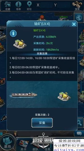 独家爆料：暗喻幻想物理队顶级毕业配置推荐指南