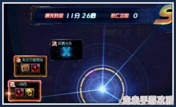 独家爆料：暗喻幻想物理队顶级毕业配置推荐指南