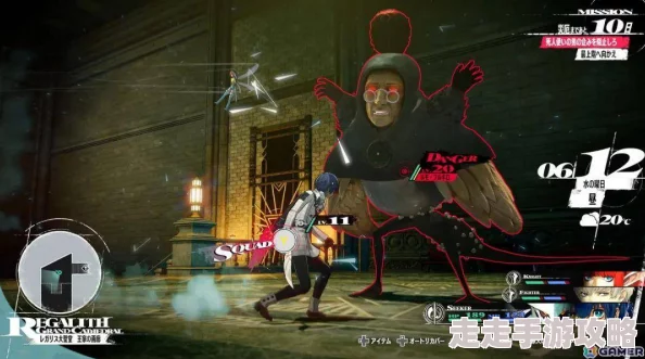 《暗喻幻想》爆料：亢奋状态能否实现无限叠加？