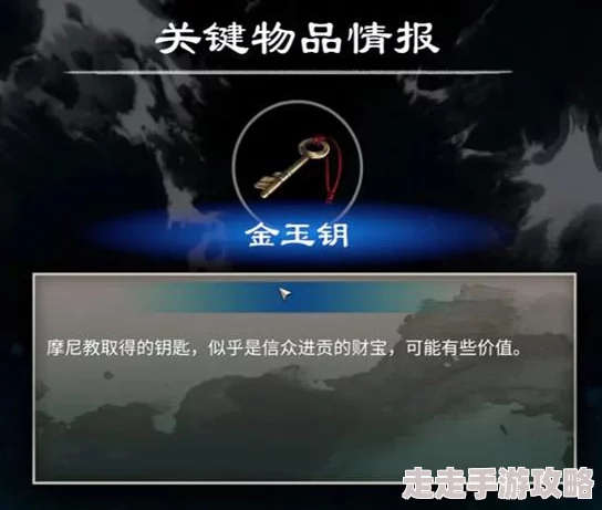 独家揭秘：暗喻幻想中宝玉根的高效刷取技巧与教学攻略