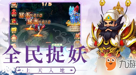 揭秘神仙道：轮回石数量大起底，多少轮回方能成就仙途？