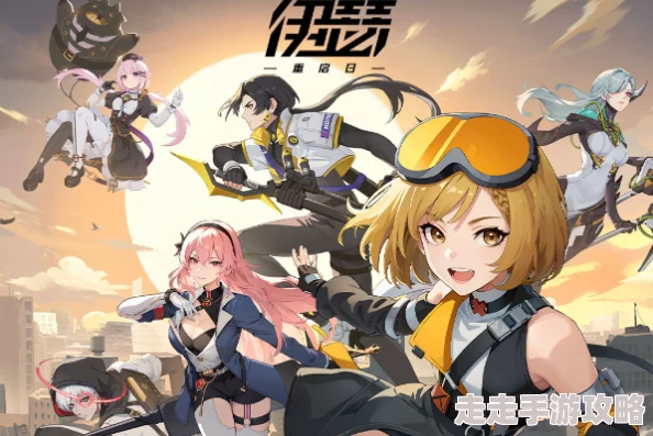 《伊瑟》公开养成系统详解，10月24日原质测试启航，超链先锋赛报名同步火爆开启