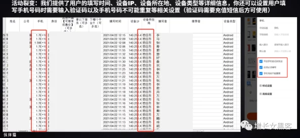 三角洲行动重大爆料：3x3赛季安全箱使用时限将大幅延长