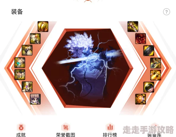 怪物猎人X：揭秘顶级太刀升级路线，哪个更适合你爆料解析