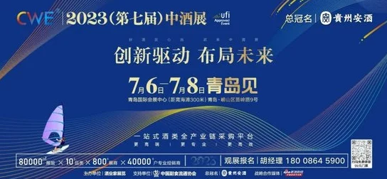 三角洲行动独家爆料：曼德尔砖创新销售策略大公开！
