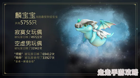 古剑奇谭ol深度解析：司命治疗辅助与妙法高爆发输出哪个更厉害？