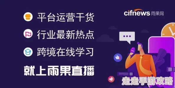 三角洲行动蜂医技能深度解析：爆料新技巧与实战应用指南