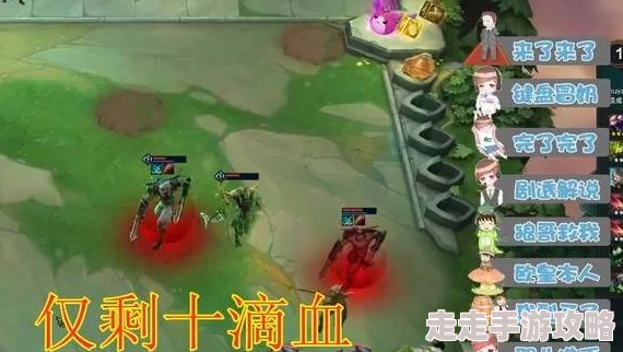 独家爆料：Gen.G3:2惊险逆袭FLY，成功晋级英雄联盟S14全球总决赛四强！