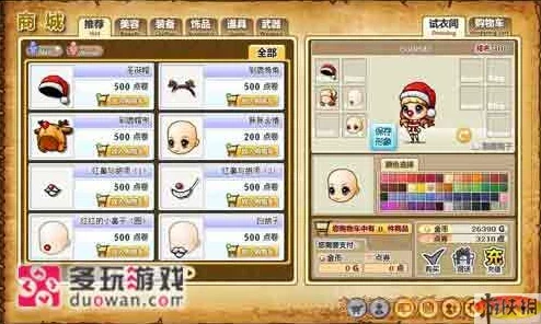 “弹弹堂与弹弹岛深度对比：哪个游戏更胜一筹，爆料来袭！”