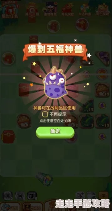 “弹弹堂与弹弹岛深度对比：哪个游戏更胜一筹，爆料来袭！”