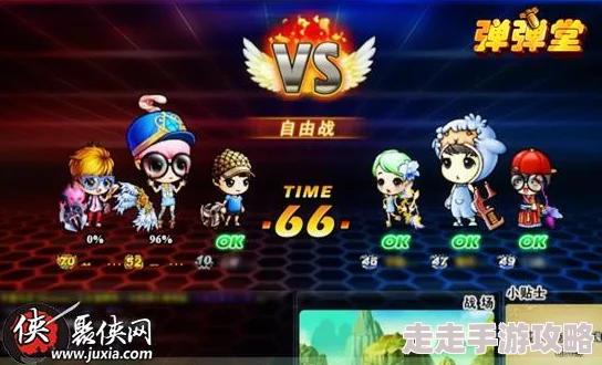 “弹弹堂与弹弹岛深度对比：哪个游戏更胜一筹，爆料来袭！”