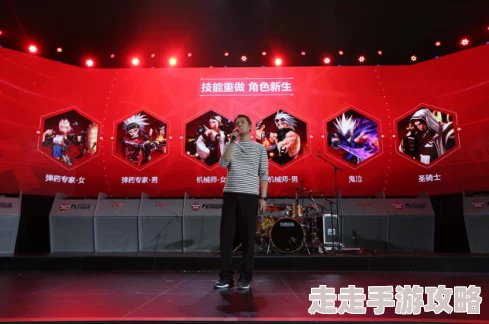 DNF新爆料：揭秘专家职业背后的神秘角色身份