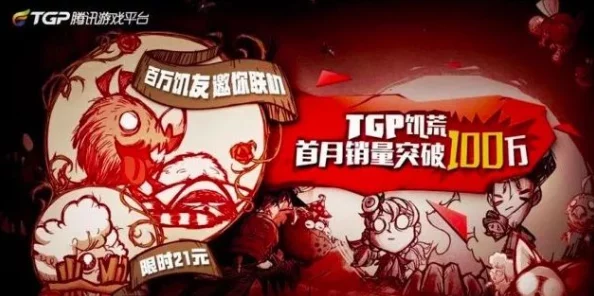 深度爆料：怪物猎人公会VS村庄，哪个更适合新手猎人加入？