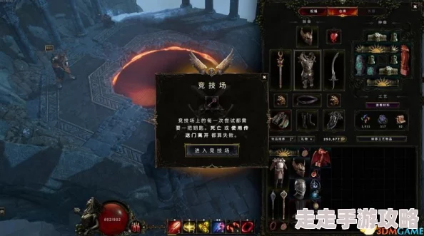 爆料！《最后纪元》装备打造秘籍：解锁封印词缀终极方法