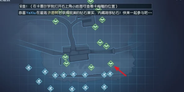 独家爆料！暗喻幻想贝雷加回廊迷宫全收集攻略，揭秘通关秘籍与地图详解