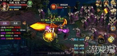 原始传奇爆料：探索最佳游戏地图，揭秘哪个更好玩且充满惊喜！