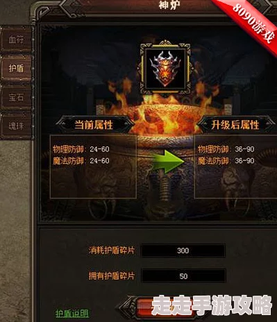原始传奇爆料：探索最佳游戏地图，揭秘哪个更好玩且充满惊喜！