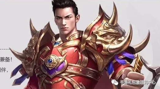 一刀传世：深度解析复戒与符咒，哪个更胜一筹？