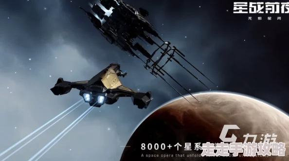 EVE星战前夜无烬星河：巴戈龙舰船深度攻略及最新爆料推荐
