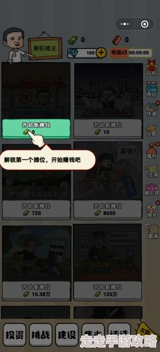 文明6联机新爆料：热门模组推荐，解锁全新游戏体验!
