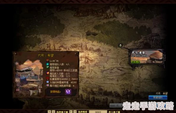 DNF新版本爆料：下海副本各难度收益分析，推荐高效刷取难度解析