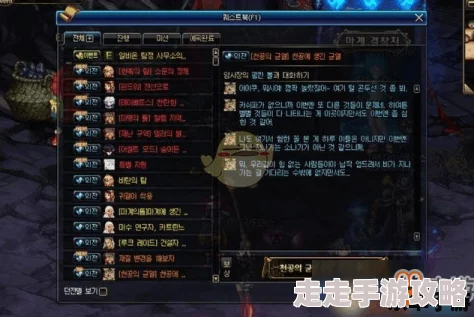 DNF新版本爆料：下海副本各难度收益分析，推荐高效刷取难度解析