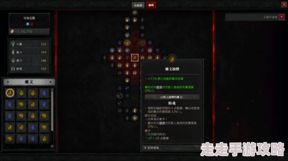 辐射4爆料：全面解析加入哪个势力更有优势与乐趣
