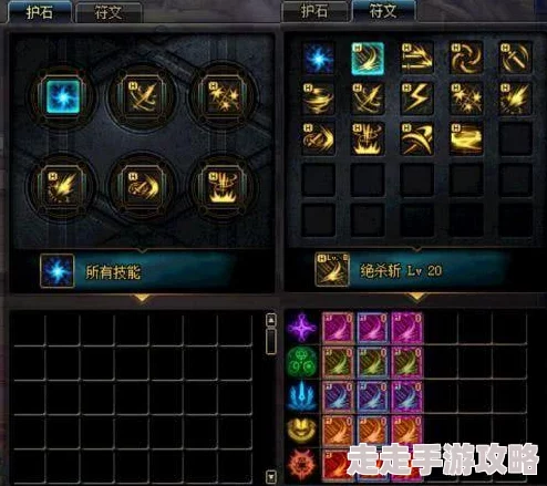 DNF新版本爆料：哪个盘职业平衡调整更好玩，深度解析！