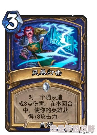 王者荣耀新版本爆料：哪位王者英雄成上分利器，轻松登顶？