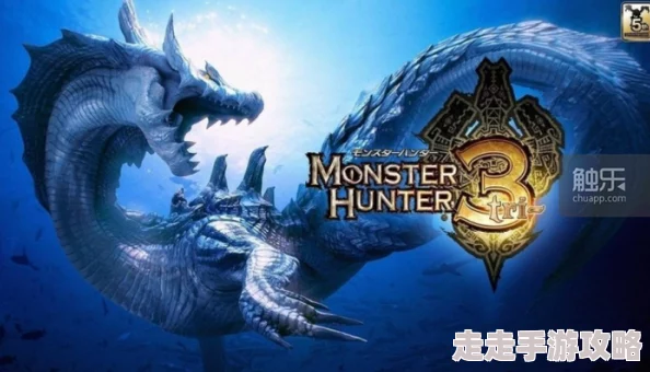 怪物猎人2g雀燕石哪个地图多？炎王龙与历战王麒麟成热点爆料！