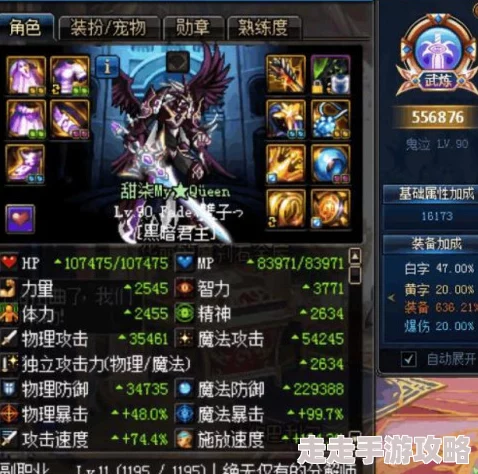 艾尔法登环哪个职业好打？全面爆料各职业优势！