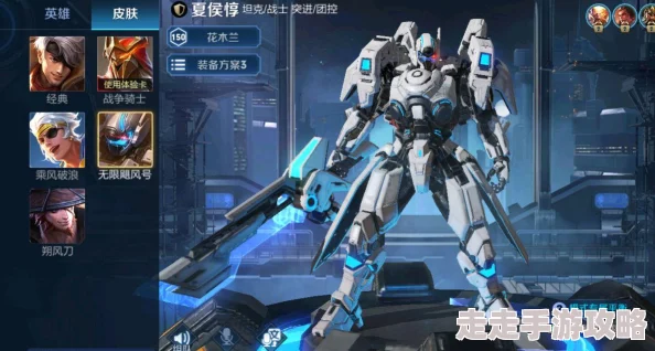 王者荣耀新版本爆料：万绿丛中哪个英雄将成新宠？