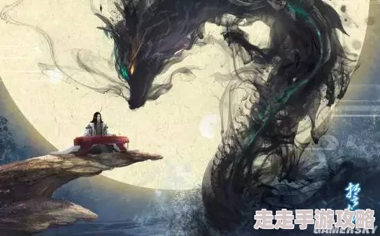 古剑奇谭深度解析：龙与长琴，谁才是战斗中的真正王者？