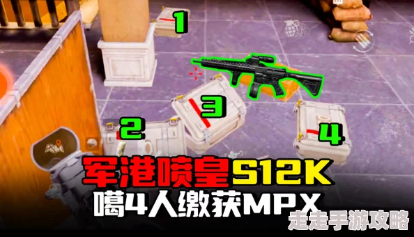 暗区突围新爆料：通往军港之路活动内容及奖励全解析