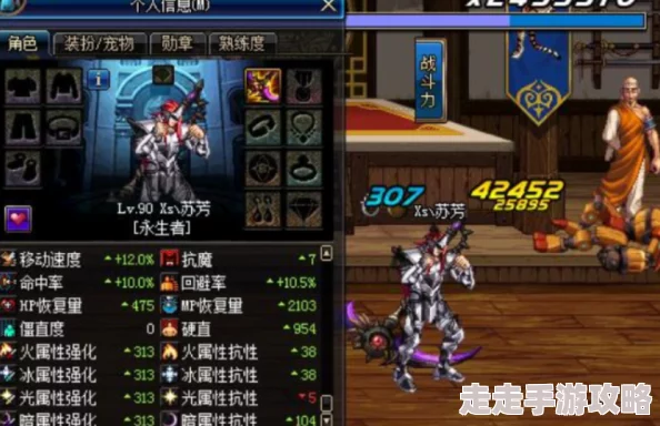 DNF神器换装全解析:哪个部位最值得关注,120版本注神玩法爆料 DNF神器换装全解析:哪个部位最值得关注,120版本注神玩法爆料