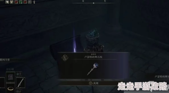 爆料!艾尔登法环中哪个BOSS最难击杀,挑战极限攻略来袭! 爆料!艾尔登法环中哪个BOSS最难击杀,挑战极限攻略来袭!