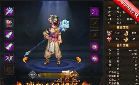 热血江湖揭秘:刀客飞升后必用绝技大爆料! 热血江湖揭秘:刀客飞升后必用绝技大爆料!