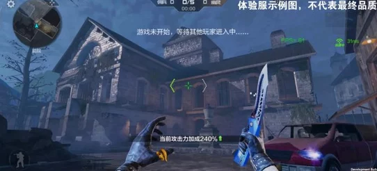 独家爆料:反恐精英生化模式新版本评测,哪个更好玩? 独家爆料:反恐精英生化模式新版本评测,哪个更好玩?