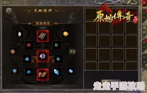原始传奇战士3秒合击爆料：揭秘最强组合技能选择攻略