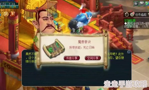 梦幻西游揭秘:老玩家炫耀10年前账号,称号辉煌实力却今非昔比 梦幻西游揭秘:老玩家炫耀10年前账号,称号辉煌实力却今非昔比