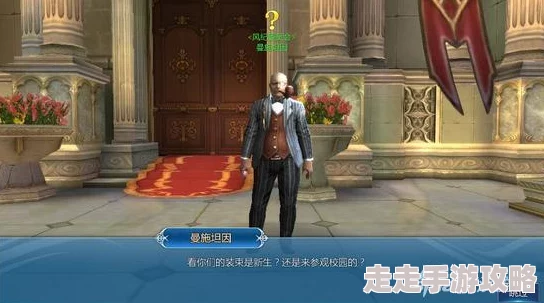 《龙族卡塞尔之门》好友添加秘籍:最新爆料,高效添加挚友方法揭秘 《龙族卡塞尔之门》好友添加秘籍:最新爆料,高效添加挚友方法揭秘