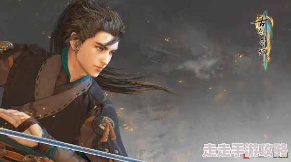 古剑奇谭2师姐爆料：揭秘哪位师姐将成剧情关键人物？