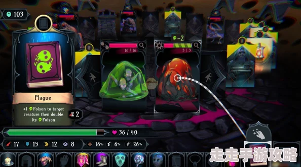 苦痛之环尖叫者属性全揭秘：高血量高速度怪物详解