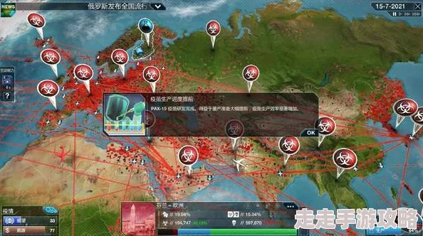 文明6爆料：秦始皇DLC即将上线，揭秘古代中国霸主新篇章